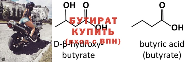 кокаин колумбия Михайловка